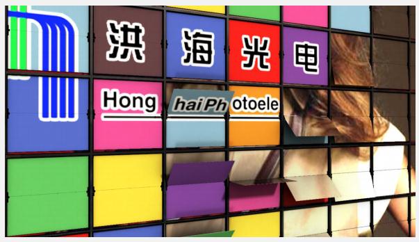 數字翻頁